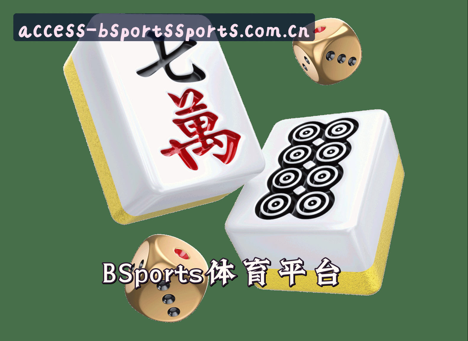 关于我们关于我们